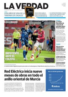 LA JUSTICIA TUMBA EL SEGUNDO PROYECTO PARA ACABAR CON LA DEUDA GRANA Y FELIPE MORENO PRESENTA UN TERCERO