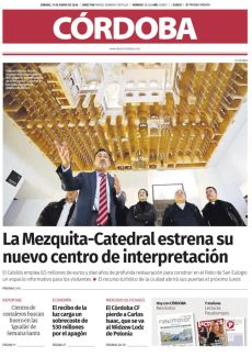 LA MEZQUITA-CATEDRAL ESTRENA SU NUEVO CENTRO DE INTERPRETACIÓN