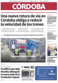 EL EDIFICIO QUE DEJÓ BERSHKA ALBERGARÁ LA NUEVA SEDE DE LA FUNDACIÓN CAJASOL