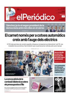 LA CONVOCATÒRIA DE LA COMISSIÓ BILATERAL ACCELERA ELS PRESSUPOSTOS D’ILLA