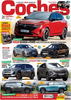 NISSAN QASHQAI E-POWER MÁS POTENCIA, MENOS CONSUMO