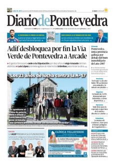 PREMIA A SUS FUNDADORES