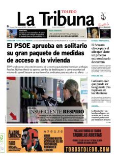 INSUFICIENTE RESPIRO