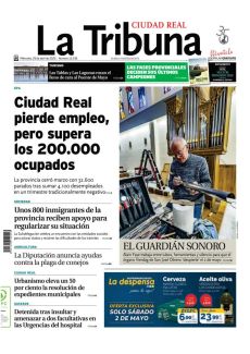 EL GUARDIÁN SONORO