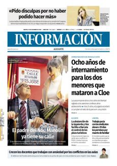 EL PADRE DEL NOU MANOLÍN YA TIENE SU CALLE