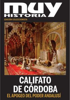 CALIFATO DE CÓRDOBA
