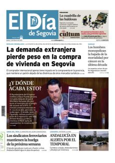 ¿Y DÓNDE ACABA ESTO?