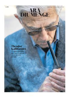 THEODOR KALLIFATIDES